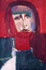 Женский портрет (уцелевший от пожара)
Живопись ( холст, масло  )
